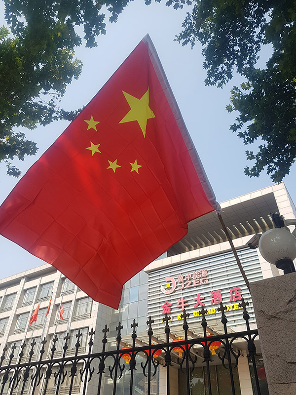 1569839479124387.jpg image007.jpg