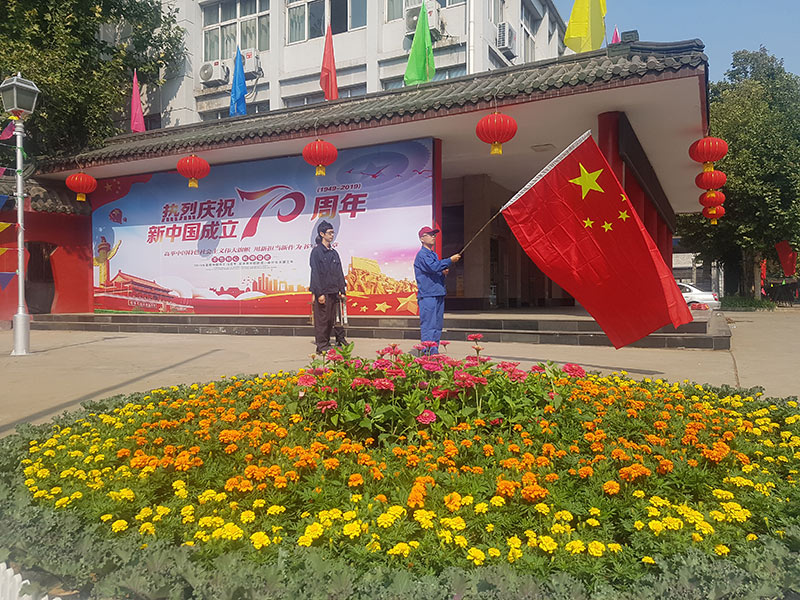 1569839569128226.jpg image015.jpg