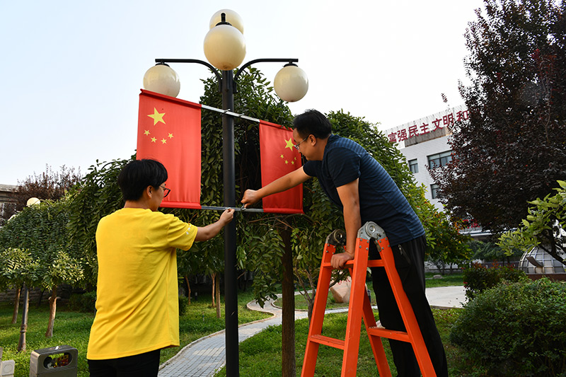 1569839580124422.jpg image017.jpg