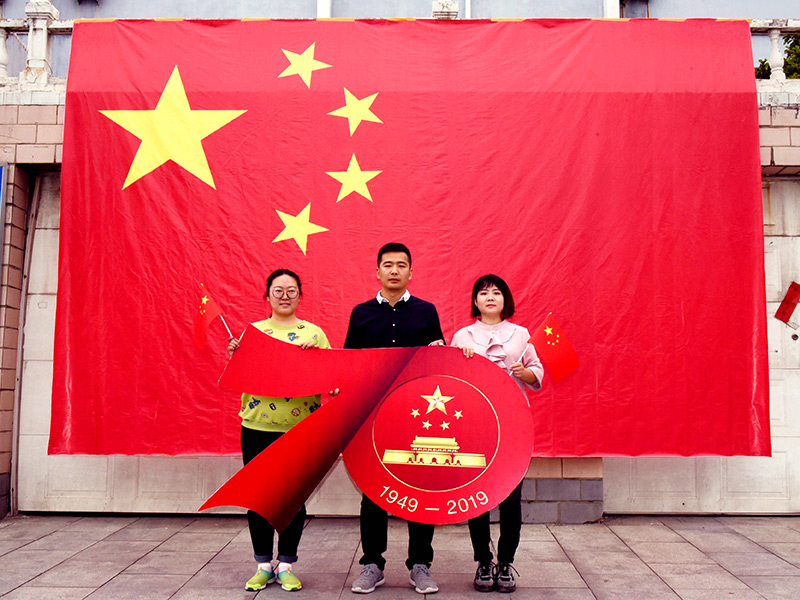 1569839595594010.jpg image024.jpg