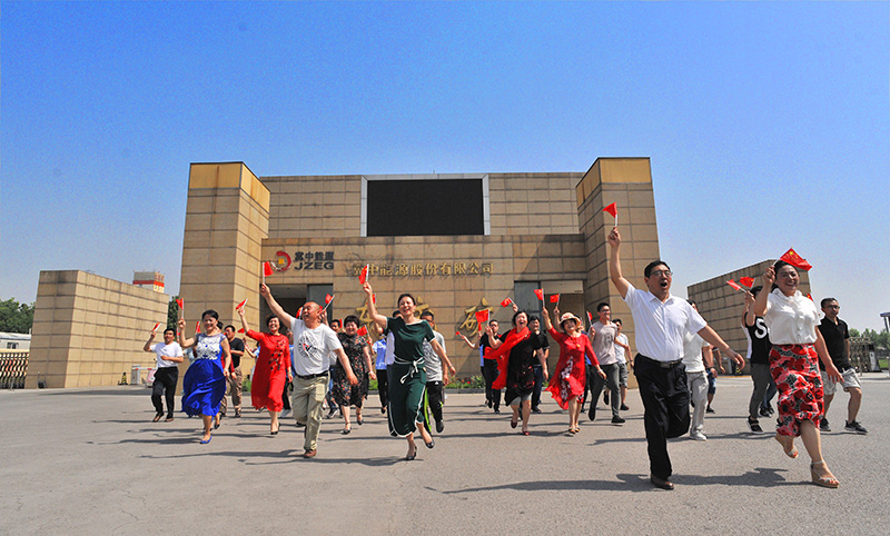 1569839600487894.jpg image028.jpg